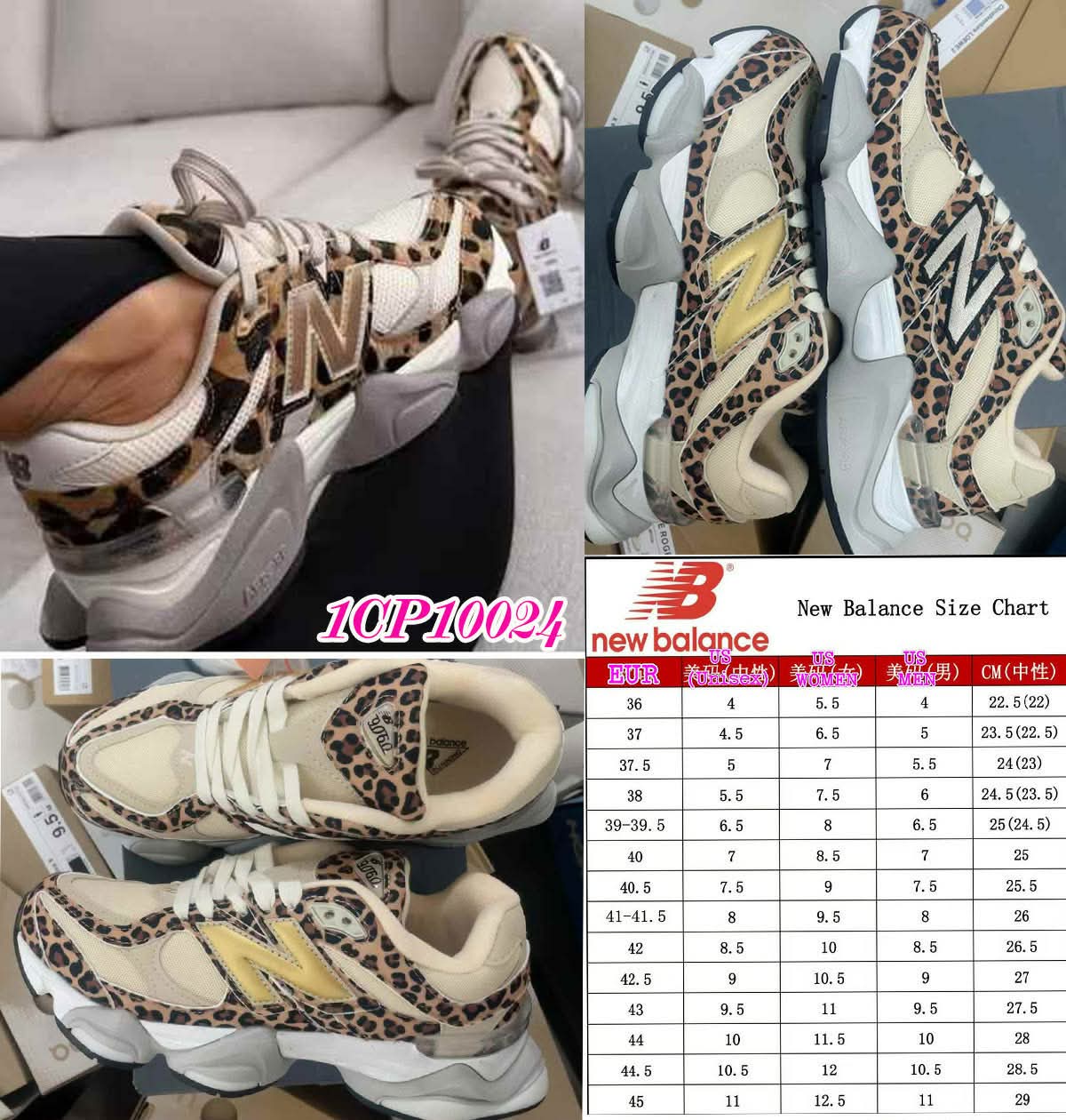 Seaux Chic NB Sneakers Pre-Order